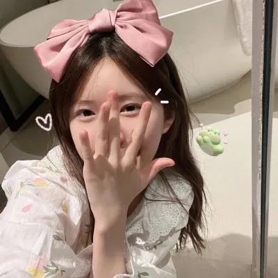 我们现在是谁