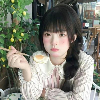 青春失乐园